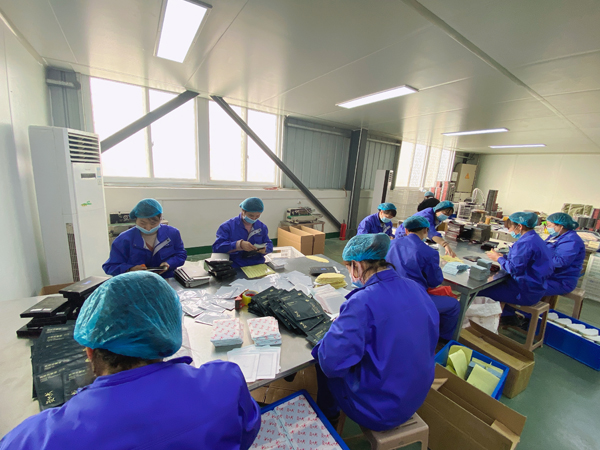膏藥貼牌代加工與廠家合作的三大標準，如何選擇？