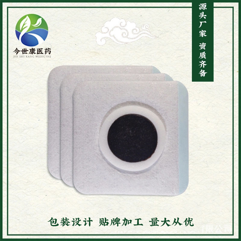 咳嗽貼止咳膏藥管用嗎？咳嗽貼在哪個(gè)位置好？