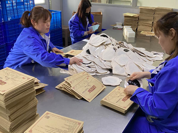 膏貼代加工外用貼劑市場好做嗎?膏藥加工生產(chǎn)廠家分析幾點 膏貼代加工外用貼劑市場好做嗎?膏藥加工生產(chǎn)廠家分析幾點