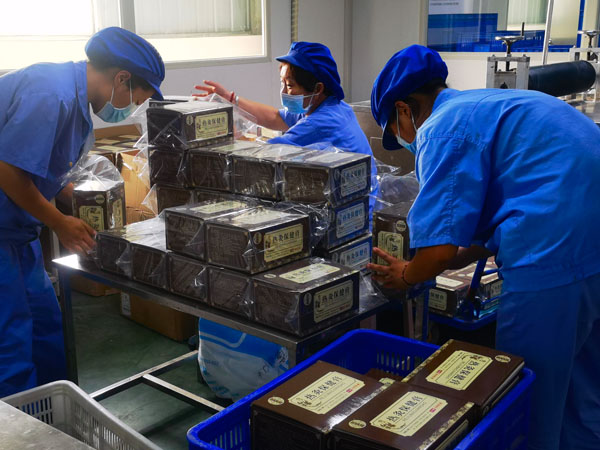找膏藥代加工廠做加工貼牌和自己制作膏藥有什么區(qū)別? 找膏藥代加工廠做加工貼牌和自己制作膏藥有什么區(qū)別?